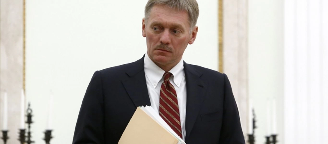 Ν.Πεσκόφ: «Οι ΗΠΑ πρέπει να κάνουν περισσότερα για να ενισχυθεί ο διάλογος»